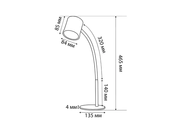 svetilnik-nastolnyj-2 Светильник настольный белый — изображение 3
