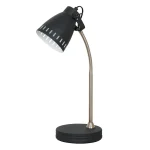 Светильник настольный Lugano