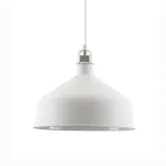 Светильник подвесной ARTSTYLE