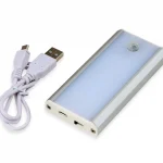 Светильник с датчиком движения Atlas