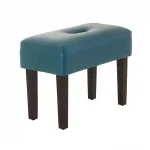 Табурет мягкий Handy