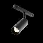 Трековый светильник Technical TR032-2-12W4K-S-B — изображение 3