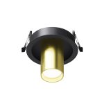 Встраиваемый светильник Technical C048CL-01-GU10-BBS