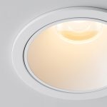 Встраиваемый светильник Technical DL043-01-10W2.7K-RD-W — изображение 4