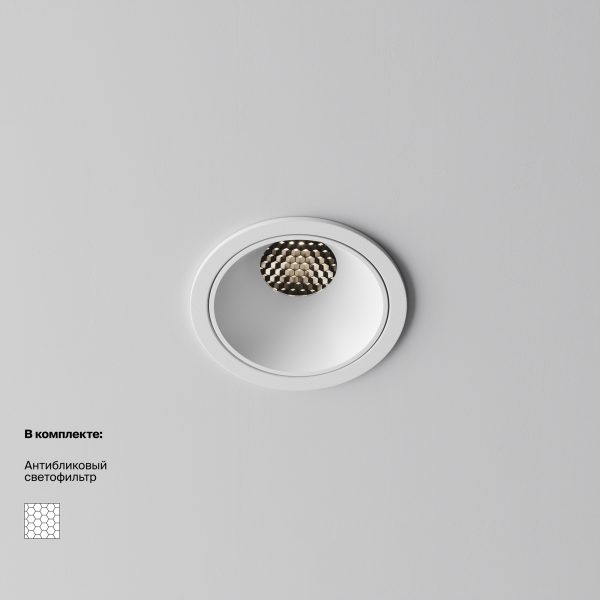 vstraivaemyj-svetilnik-technical-dl043-01-10w4k-rd-w-1-1 Встраиваемый светильник Technical DL043-01-10W4K-RD-W-1 — изображение 2