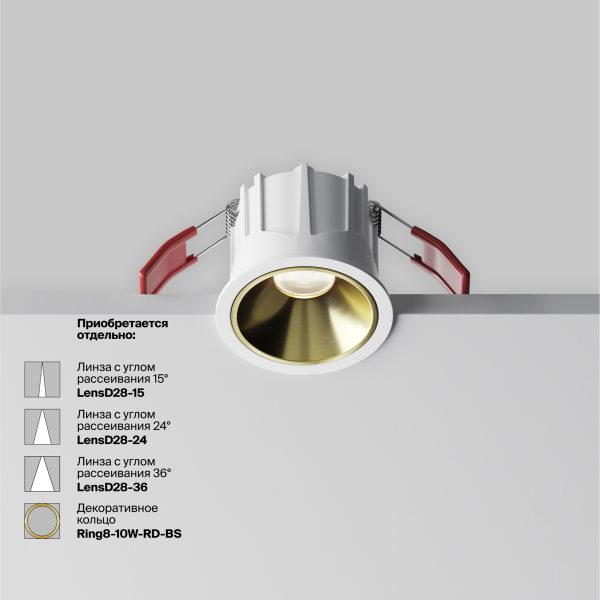 vstraivaemyj-svetilnik-technical-dl043-01-10w4k-rd-w-1-2 Встраиваемый светильник Technical DL043-01-10W4K-RD-W-1 — изображение 3