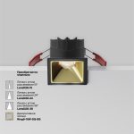 Встраиваемый светильник Technical DL043-01-10W4K-SQ-B-1 — изображение 3