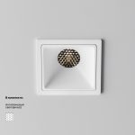 Встраиваемый светильник Technical DL043-01-10W4K-SQ-W-1 — изображение 2