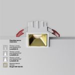 Встраиваемый светильник Technical DL043-01-10W4K-SQ-W-1 — изображение 3