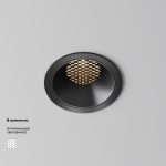Встраиваемый светильник Technical DL043-01-15W3K-RD-B-1 — изображение 2