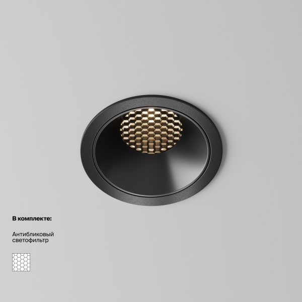 vstraivaemyj-svetilnik-technical-dl043-01-15w3k-rd-b-1-1 Встраиваемый светильник Technical DL043-01-15W3K-RD-B-1 — изображение 2