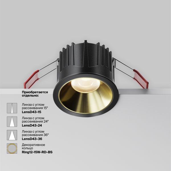 vstraivaemyj-svetilnik-technical-dl043-01-15w3k-rd-b-1-2 Встраиваемый светильник Technical DL043-01-15W3K-RD-B-1 — изображение 3