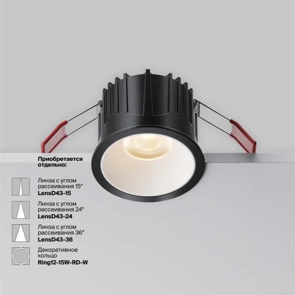 vstraivaemyj-svetilnik-technical-dl043-01-15w3k-rd-b-1-3 Встраиваемый светильник Technical DL043-01-15W3K-RD-B-1 — изображение 4