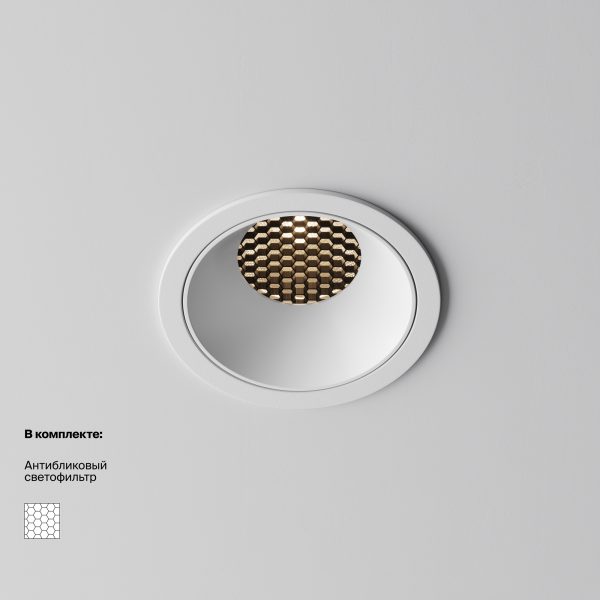 vstraivaemyj-svetilnik-technical-dl043-01-15w3k-rd-w-1-1 Встраиваемый светильник Technical DL043-01-15W3K-RD-W-1 — изображение 2
