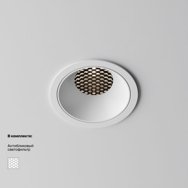 vstraivaemyj-svetilnik-technical-dl043-01-15w4k-rd-w-1-1 Встраиваемый светильник Technical DL043-01-15W4K-RD-W-1 — изображение 2