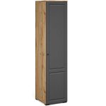 Пенал «Лацио Сканди» 1д ПР, Вотан/Сканди графит — изображение 2