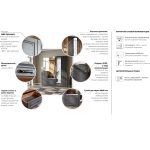 Зеркало «Лацио Сканди» 80, Вотан — изображение 5