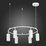 SL1213.503.06 Светильник подвесной ST-Luce Белый/Белый GU10 6*5W 4000K KENDO — изображение 2
