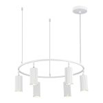 SL1213.503.06 Светильник подвесной ST-Luce Белый/Белый GU10 6*5W 4000K KENDO — изображение 3