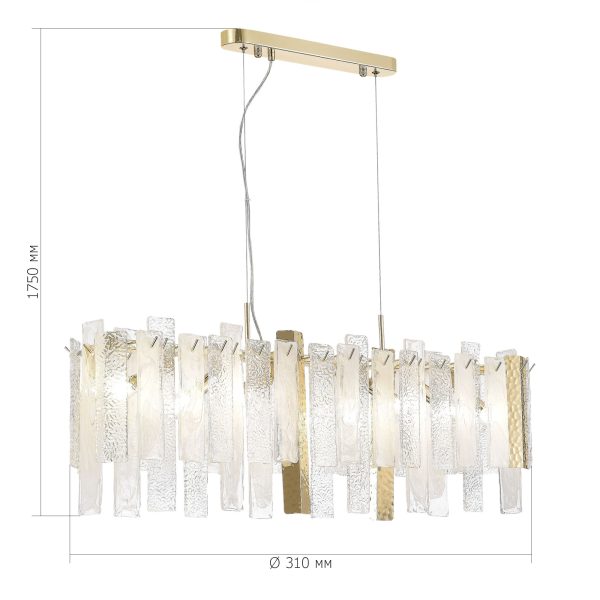 SL1636.203.08-Люстра-подвесная-ST-Luce-ЗолотистыйБелый-Золотистый-E14-840W-SCOLARE-4 SL1636.203.08 Люстра подвесная ST-Luce Золотистый/Белый, Золотистый E14 8*40W SCOLARE — изображение 5