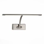 SL595.071.01 Подсветка для картин ST-Luce Матовый Никель/Матовый никель LED 1*5,4W 4000K Настенные светильники — изображение 3