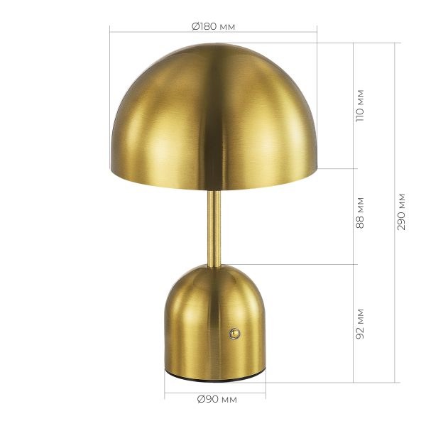 SLE1806-204-01-Прикроватная-лампа-ЛатуньЛатунь-LED-13W-3000-6000K-ECLAT-4 SLE1806-204-01 Прикроватная лампа Латунь/Латунь LED 1*3W 3000-6000K ECLAT — изображение 5