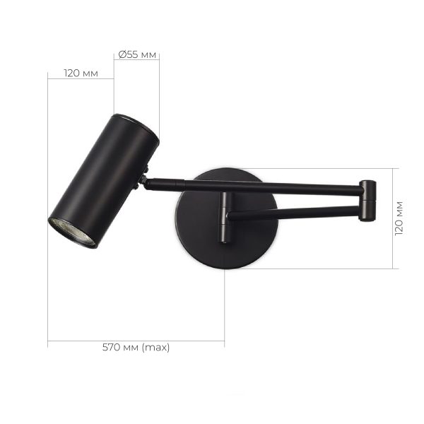 SLE201041-01 Светильник настенный Черный/Черный GU10 LED 1*5W 4000K ZOOM — изображение 3
