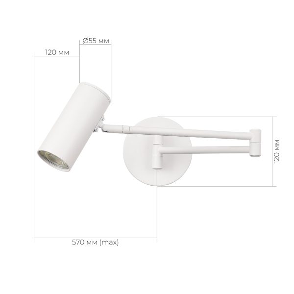 SLE201051-01 Светильник настенный Белый/Белый GU10 LED 1*5W 4000K ZOOM — изображение 3