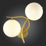 SLE2210-201-02 Светильник настенный Золотистый/Белый G9 LED 2*5W ARTU — изображение 2