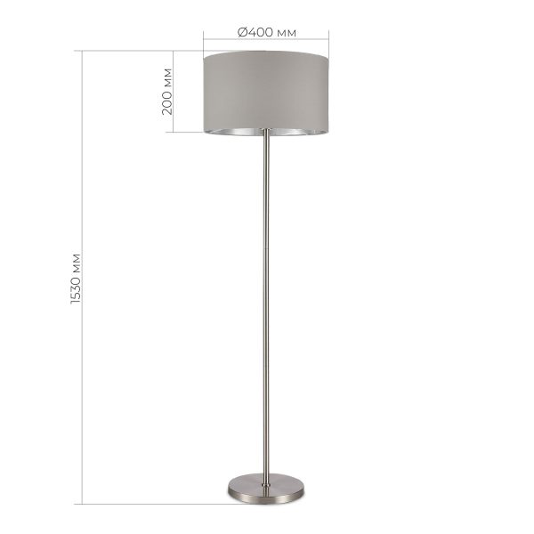 Серебристый E27 1*40W BRESCIA