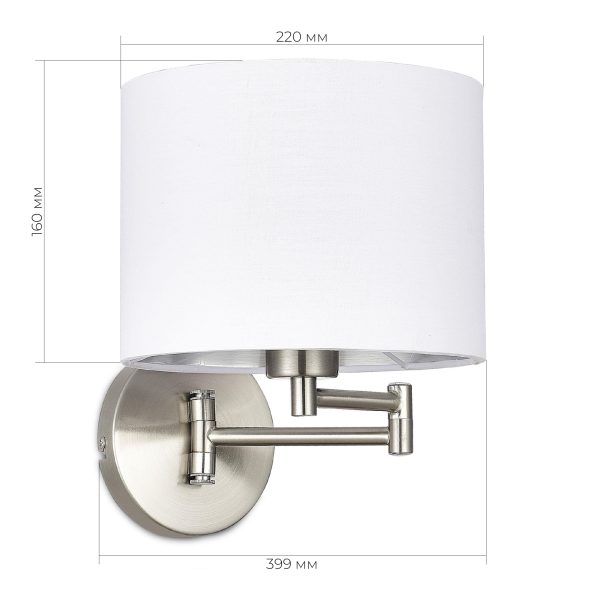 Серебристый E27 1*40W BRESCIA