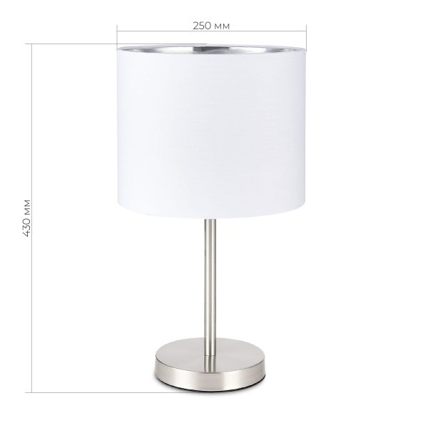 Серебристый E27 1*40W BRESCIA