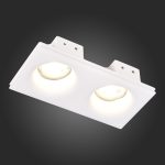 ST254.328.02 Св-к встр. из гипса Белый GU10 2*50W IP20 L200xW100xH45 180-240V Без ламп Встраиваемые светильники — изображение 2