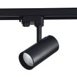 ST661.446.20 Св-к трек. Черный LED 1*20W 4000K 1 600Lm Ra>90 38° IP20 L150xW70xH202 165-265V Трехфазная трековая система — изображение 3
