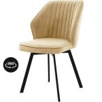 Стул «Вермут», велюр Бренди крем, каркас вращения черный — изображение 2