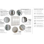 Шкаф-купе «Тетрис» 140/220 ДД, Белый жемчуг — изображение 5