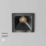 Встраиваемый светильник Technical DL043-01-10W3K-SQ-B-1 — изображение 2