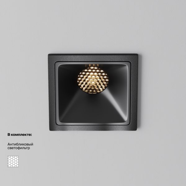 Встраиваемый светильник Technical DL043-01-10W3K-SQ-B-1 — изображение 2