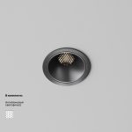 Встраиваемый светильник Technical DL043-01-10W4K-RD-B-1 — изображение 2