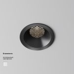 Встраиваемый светильник Technical DL043-01-15W4K-RD-B-1 — изображение 2