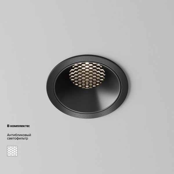 Встраиваемый светильник Technical DL043-01-15W4K-RD-B-1 — изображение 2