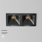 Встраиваемый светильник Technical DL043-02-10W3K-SQ-B-1 — изображение 2