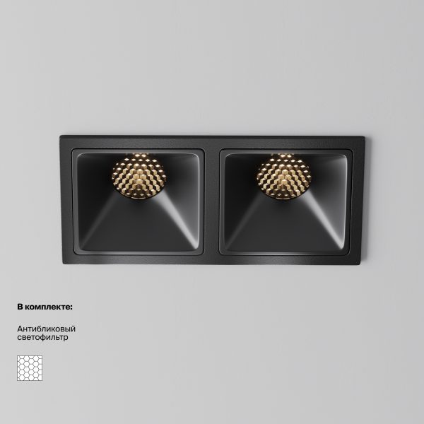 Встраиваемый светильник Technical DL043-02-10W3K-SQ-B-1 — изображение 2