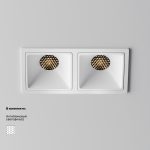 Встраиваемый светильник Technical DL043-02-10W3K-SQ-W-1 — изображение 2