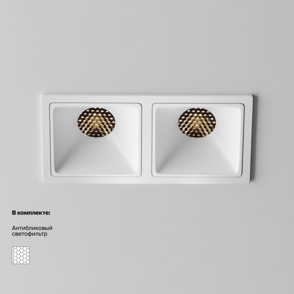 Встраиваемый светильник Technical DL043-02-10W3K-SQ-W-1 — изображение 2