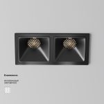 Встраиваемый светильник Technical DL043-02-10W4K-SQ-B-1 — изображение 2