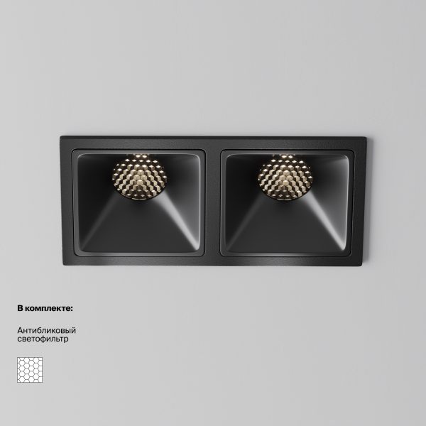 Встраиваемый светильник Technical DL043-02-10W4K-SQ-B-1 — изображение 2