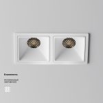 Встраиваемый светильник Technical DL043-02-10W4K-SQ-W-1 — изображение 2