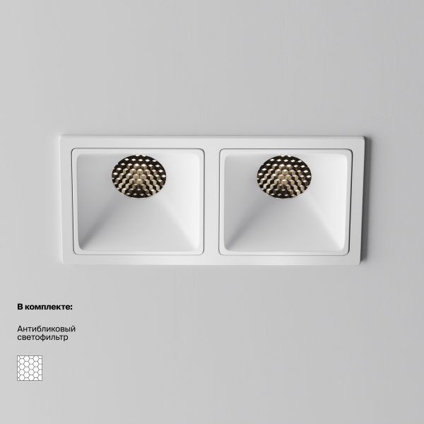 Встраиваемый светильник Technical DL043-02-10W4K-SQ-W-1 — изображение 2