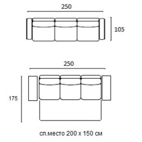 Диван-кровать Vesper  SELECTION, MOD INTERIORS — изображение 3